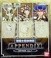 Saint Seiya - Saint Cloth Myth Appendix - Pandora Boxes Vol. 2 (Bandai)ㅤ – Bandai – ActionFigureBrasil