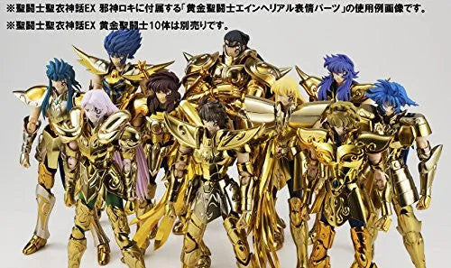 Saint Seiya: Soul of Gold - Loki - Myth Cloth EX (Bandai)ㅤ – Bandai – ActionFigureBrasil
