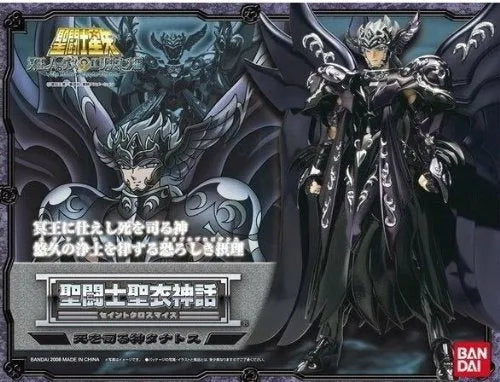 Saint Seiya - Thanatos - Saint Cloth Myth - Myth Cloth (Bandai)ㅤ – Bandai – ActionFigure Brasil