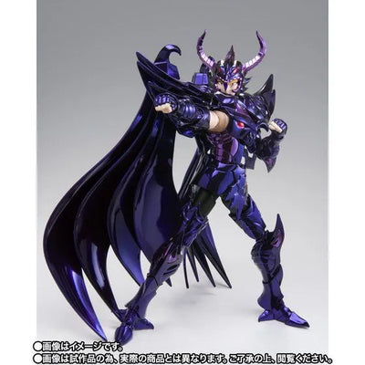Saint Seiya - Wyvern Rhadamanthys - Myth Cloth EX - OCE - Original Color ver. (Bandai Spirits) [Shop Exclusive]ㅤ – Bandai Spirits – ActionFigure Brasil — close