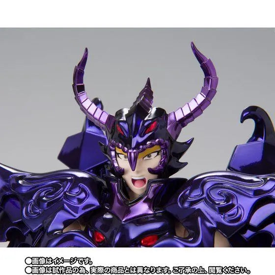 Saint Seiya - Wyvern Rhadamanthys - Myth Cloth EX - OCE - Original Color ver. (Bandai Spirits) [Shop Exclusive]ㅤ – Bandai Spirits – ActionFigureBrasil
