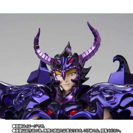 Saint Seiya - Wyvern Rhadamanthys - Myth Cloth EX - OCE - Original Color ver. (Bandai Spirits) [Shop Exclusive]ㅤ – Bandai Spirits – ActionFigureBrasil
