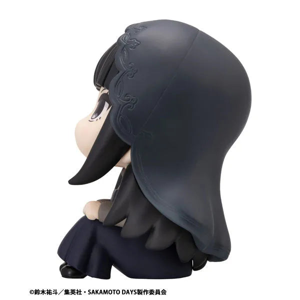 Sakamoto Days - Osaragi - Look Up (MegaHouse)ㅤ – MegaHouse – ActionFigureBrasil