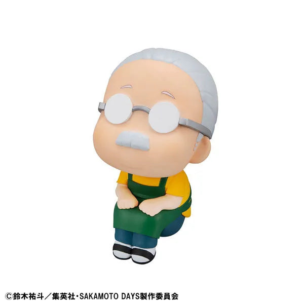 Sakamoto Days - Sakamoto Tarou - Look Up (MegaHouse)ㅤ – MegaHouse – ActionFigureBrasil