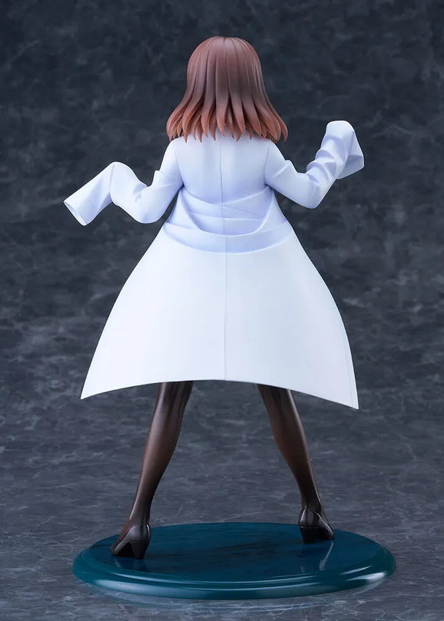 Sakusei Byoutou Seikaku Saiaku no Nurse shika Inai Byouin de Shasei Kanri Seikatsu - Amamiya-sensei - Dream Tech - 1/7 (Wave)ㅤ – Wave – ActionFigure Brasil