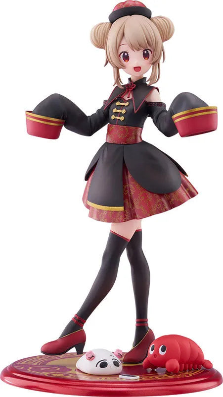 Sana Channel - Ahe Ebi - Asakara Twitter Zutto Miteru Namekuji - Natori Sana - Dream Tech - 1/7 - Jiangshi (Wave)ㅤ – Wave – ActionFigureBrasil