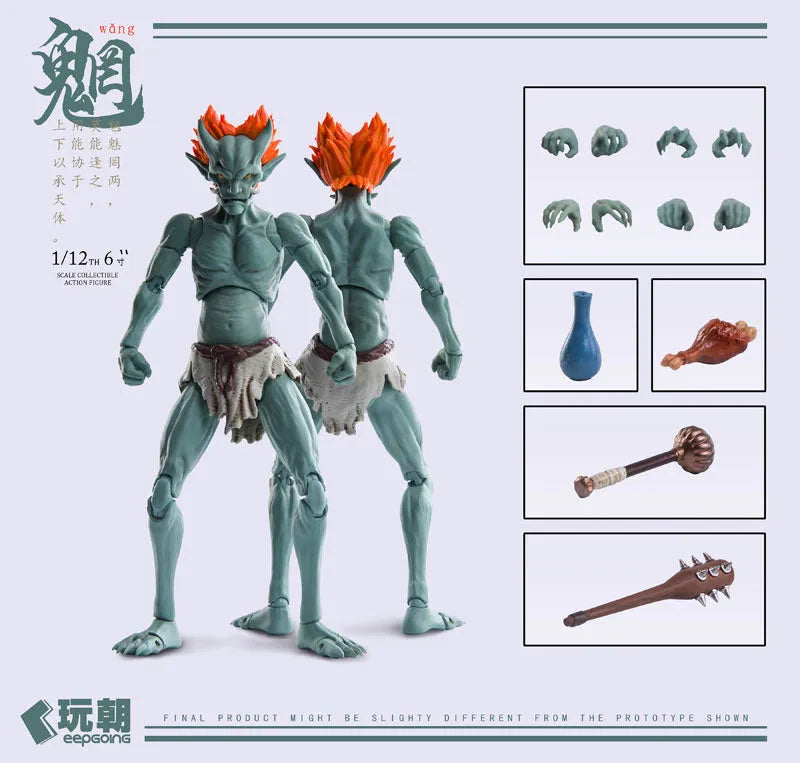 Sankai Myth Series - Mō - 1/12 (KEEPGOING Studio)ㅤ – KEEPGOING Studio – ActionFigure Brasil