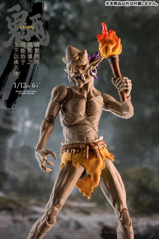 Sankai Myth Series - Ryo - 1/12 (KEEPGOING Studio)ㅤ – KEEPGOING Studio – ActionFigure Brasil