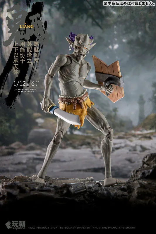 Sankai Myth Series - Ryo - 1/12 (KEEPGOING Studio)ㅤ – KEEPGOING Studio – ActionFigure Brasil