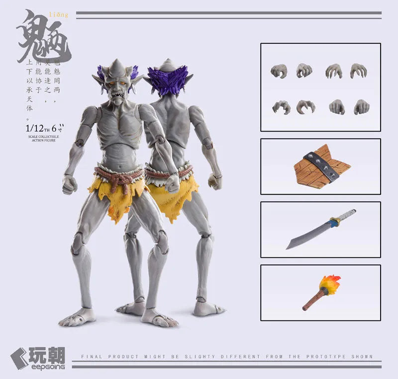 Sankai Myth Series - Ryo - 1/12 (KEEPGOING Studio)ㅤ – KEEPGOING Studio – ActionFigure Brasil