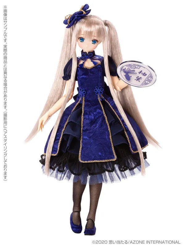 SARAH'S à la mode - Yuzuha/Kingyohime - Mermaid a la Mode(Azone)ㅤ – Azone International – ActionFigureBrasil