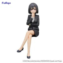 Sasaki to Pii-chan - Hoshizaki - Noodle Stopper Figure (FuRyu)ㅤ – FuRyu – ActionFigureBrasil