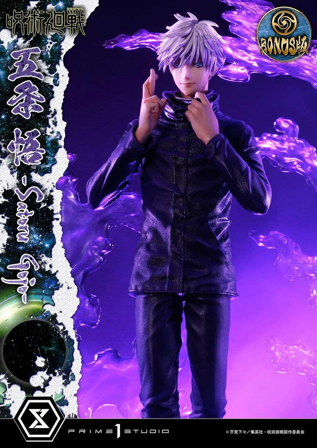 Satoru Gojo (Deluxe Bonus Version) Jujutsu Kaisen – Prime1Studio – ActionFigure Brasil