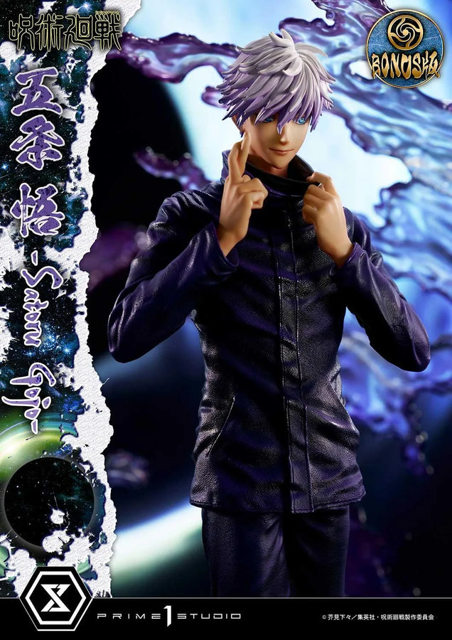 Satoru Gojo (Deluxe Bonus Version) Jujutsu Kaisen – Prime1Studio – ActionFigure Brasil