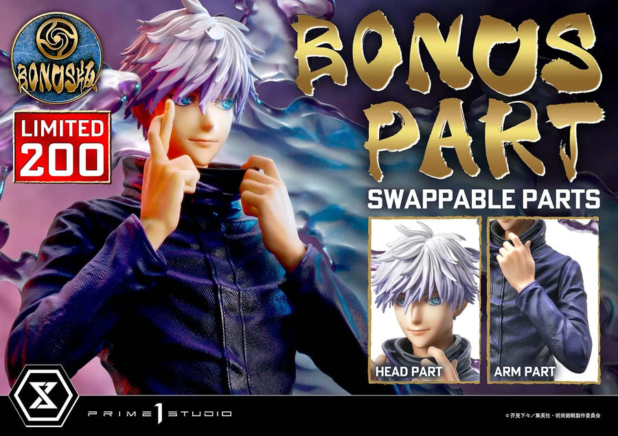 Satoru Gojo (Deluxe Bonus Version) Jujutsu Kaisen – Prime1Studio – ActionFigure Brasil