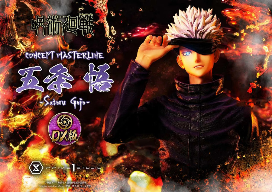 Satoru Gojo (Deluxe Bonus Version) Jujutsu Kaisen – Prime1Studio – ActionFigure Brasil