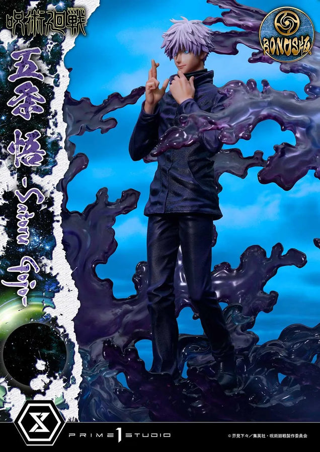 Satoru Gojo (Deluxe Bonus Version) Jujutsu Kaisen – Prime1Studio – ActionFigure Brasil