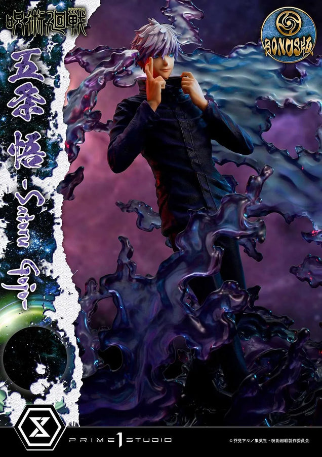 Satoru Gojo (Deluxe Bonus Version) Jujutsu Kaisen – Prime1Studio – ActionFigure Brasil