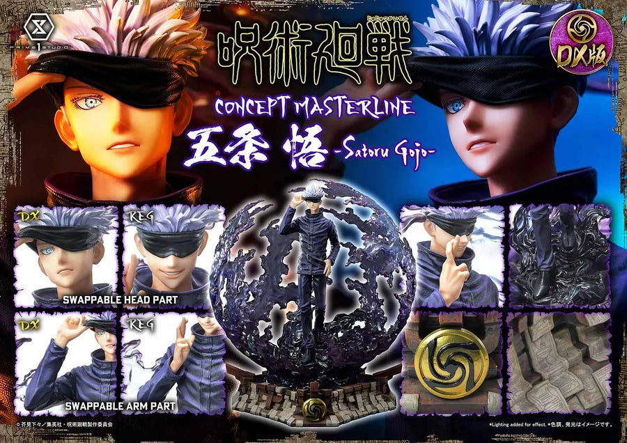 Satoru Gojo (Deluxe Version) Jujutsu Kaisen – Prime1Studio – ActionFigure Brasil