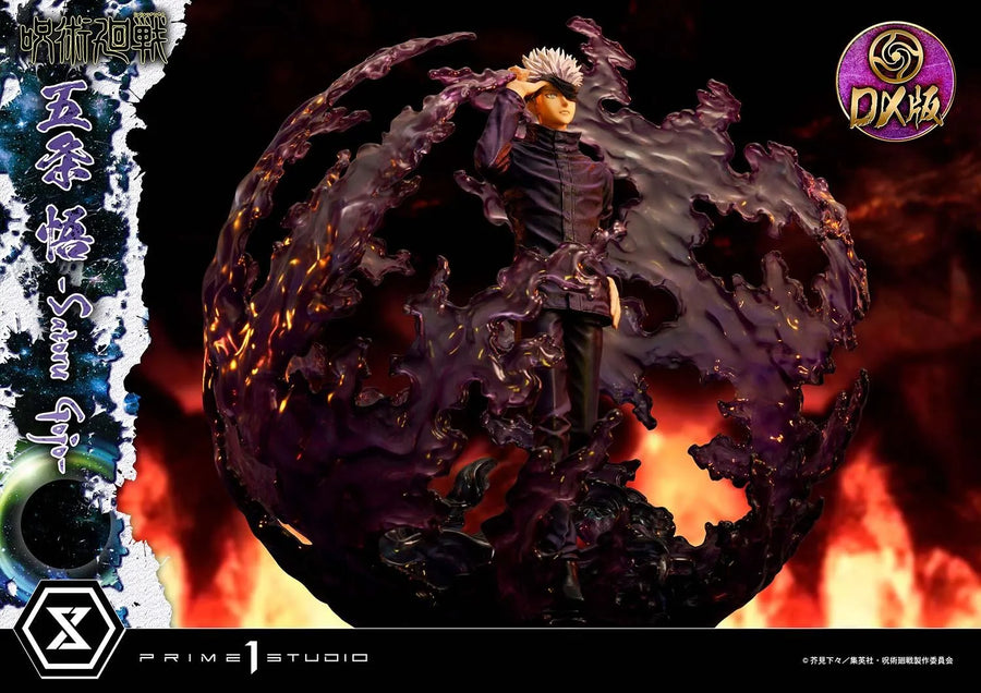 Satoru Gojo (Deluxe Version) Jujutsu Kaisen – Prime1Studio – ActionFigure Brasil