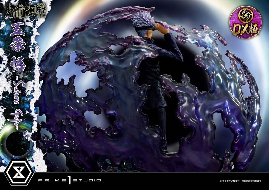 Satoru Gojo (Deluxe Version) Jujutsu Kaisen – Prime1Studio – ActionFigure Brasil