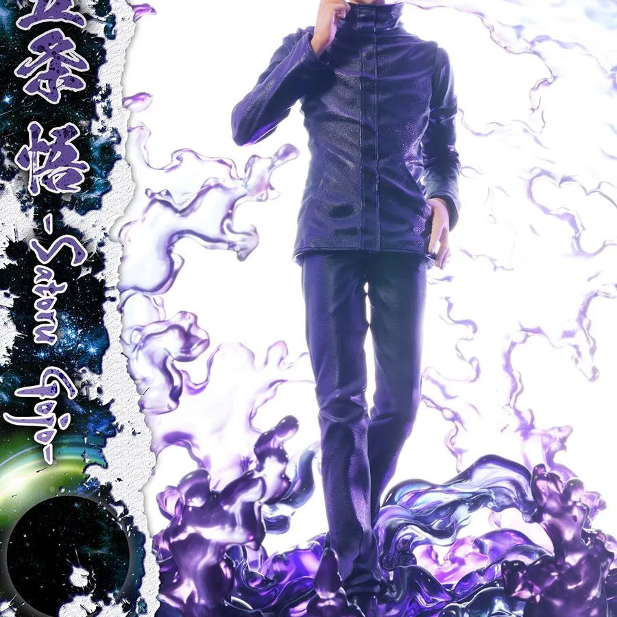 Satoru Gojo (Regular Version) Jujutsu Kaisen – Prime1Studio – ActionFigure Brasil