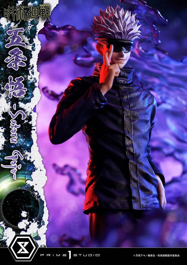 Satoru Gojo (Regular Version) Jujutsu Kaisen – Prime1Studio – ActionFigure Brasil