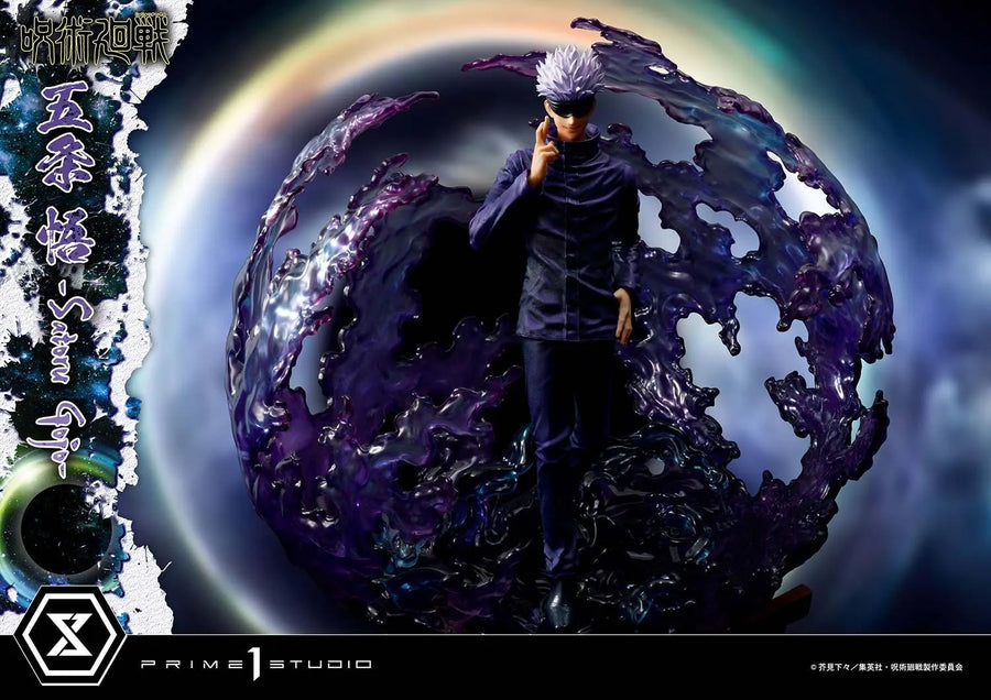 Satoru Gojo (Regular Version) Jujutsu Kaisen – Prime1Studio – ActionFigure Brasil