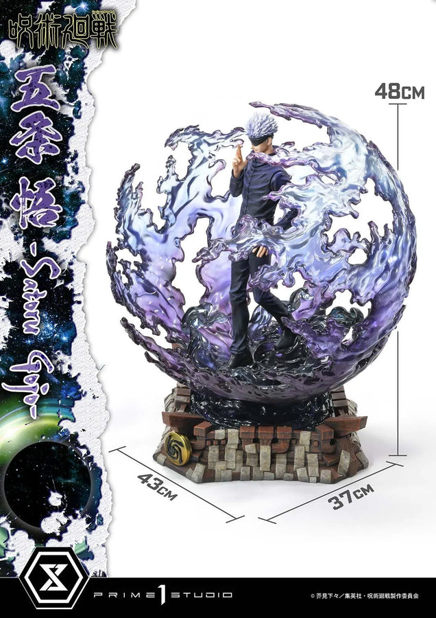 Satoru Gojo (Regular Version) Jujutsu Kaisen – Prime1Studio – ActionFigure Brasil