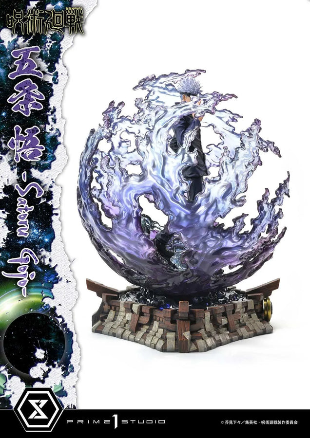 Satoru Gojo (Regular Version) Jujutsu Kaisen – Prime1Studio – ActionFigure Brasil