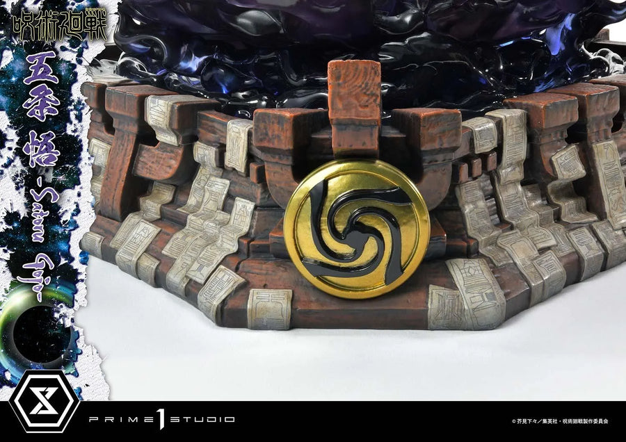 Satoru Gojo (Regular Version) Jujutsu Kaisen – Prime1Studio – ActionFigure Brasil