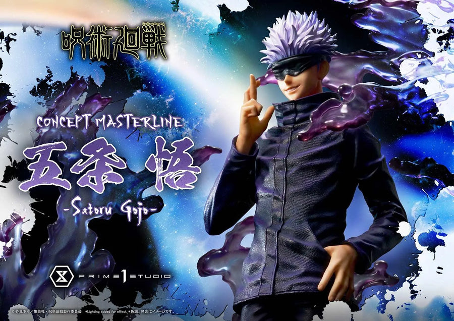 Satoru Gojo (Regular Version) Jujutsu Kaisen – Prime1Studio – ActionFigure Brasil