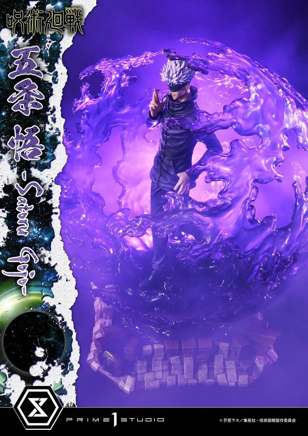 Satoru Gojo (Regular Version) Jujutsu Kaisen – Prime1Studio – ActionFigure Brasil