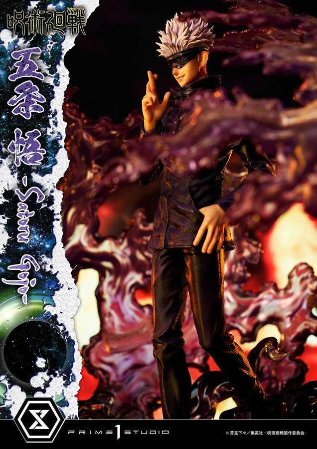 Satoru Gojo (Regular Version) Jujutsu Kaisen – Prime1Studio – ActionFigure Brasil