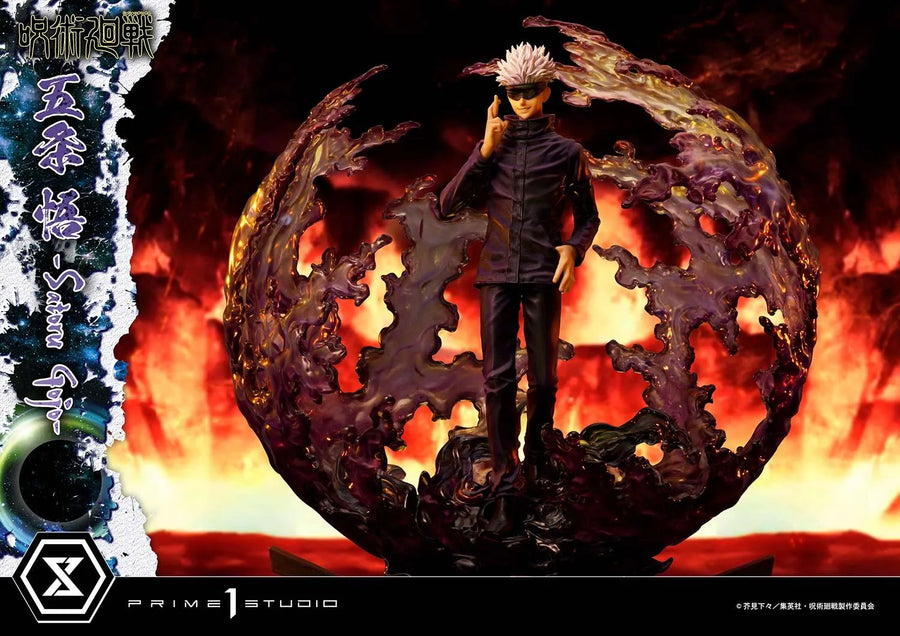 Satoru Gojo (Regular Version) Jujutsu Kaisen – Prime1Studio – ActionFigure Brasil