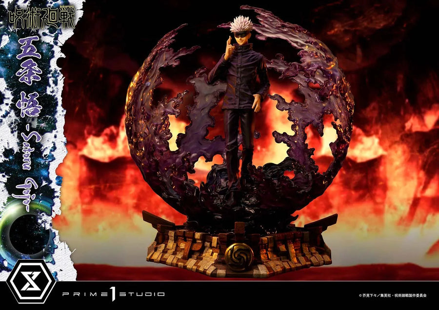 Satoru Gojo (Regular Version) Jujutsu Kaisen – Prime1Studio – ActionFigure Brasil