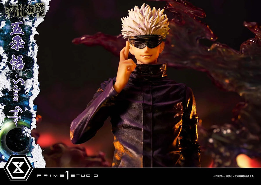 Satoru Gojo (Regular Version) Jujutsu Kaisen – Prime1Studio – ActionFigure Brasil