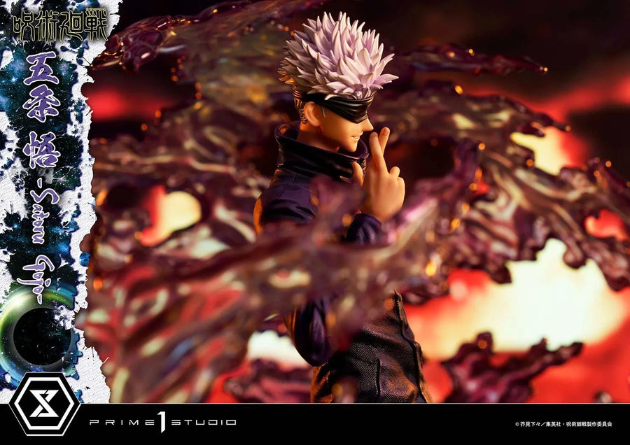 Satoru Gojo (Regular Version) Jujutsu Kaisen – Prime1Studio – ActionFigure Brasil