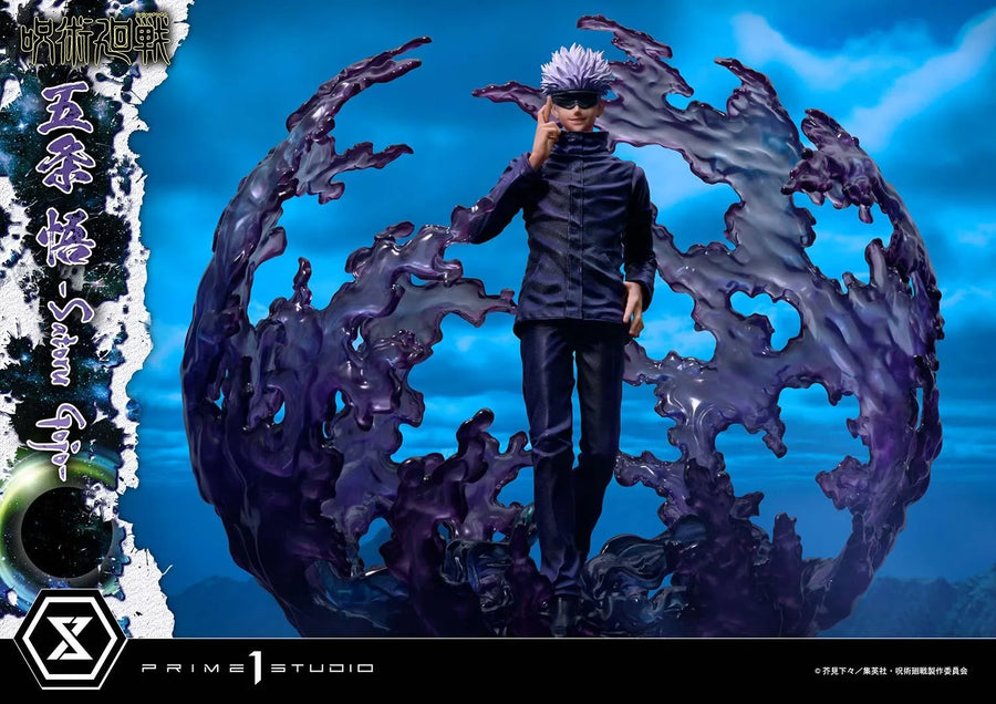 Satoru Gojo (Regular Version) Jujutsu Kaisen – Prime1Studio – ActionFigure Brasil
