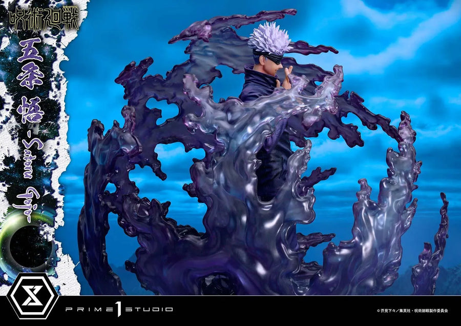 Satoru Gojo (Regular Version) Jujutsu Kaisen – Prime1Studio – ActionFigure Brasil