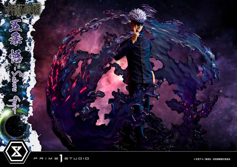 Satoru Gojo (Regular Version) Jujutsu Kaisen – Prime1Studio – ActionFigure Brasil