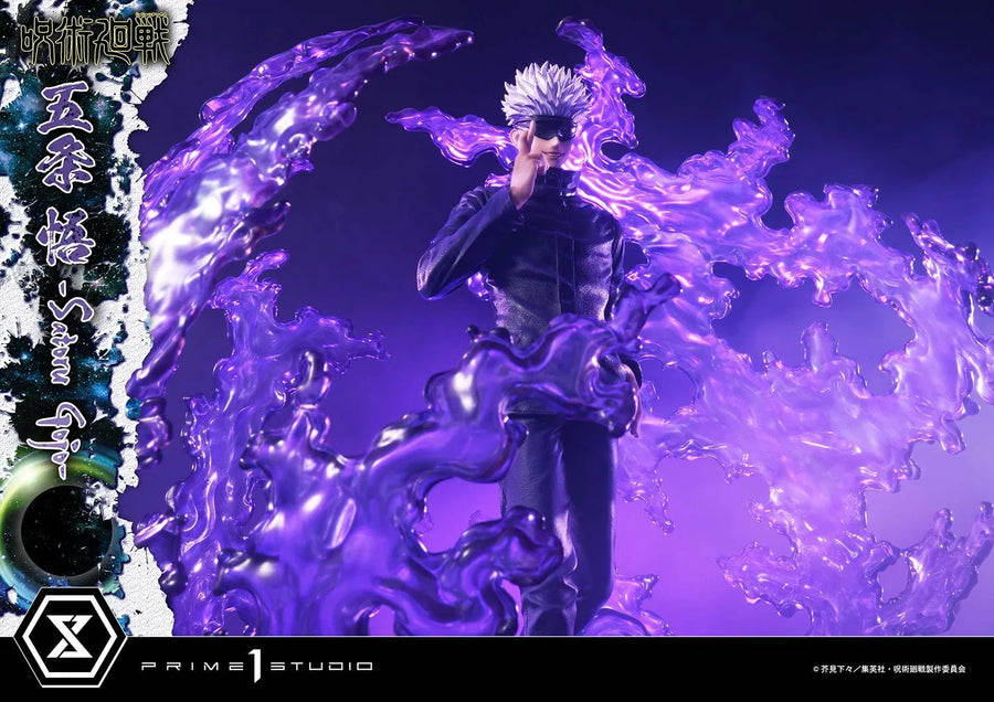 Satoru Gojo (Regular Version) Jujutsu Kaisen – Prime1Studio – ActionFigure Brasil