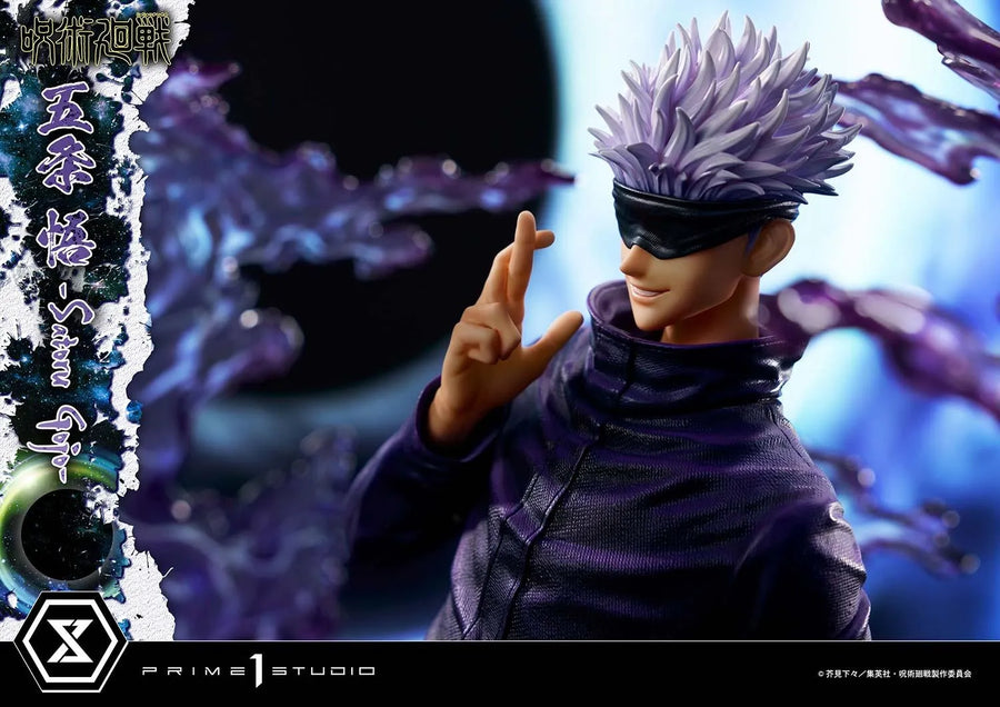 Satoru Gojo (Regular Version) Jujutsu Kaisen – Prime1Studio – ActionFigure Brasil