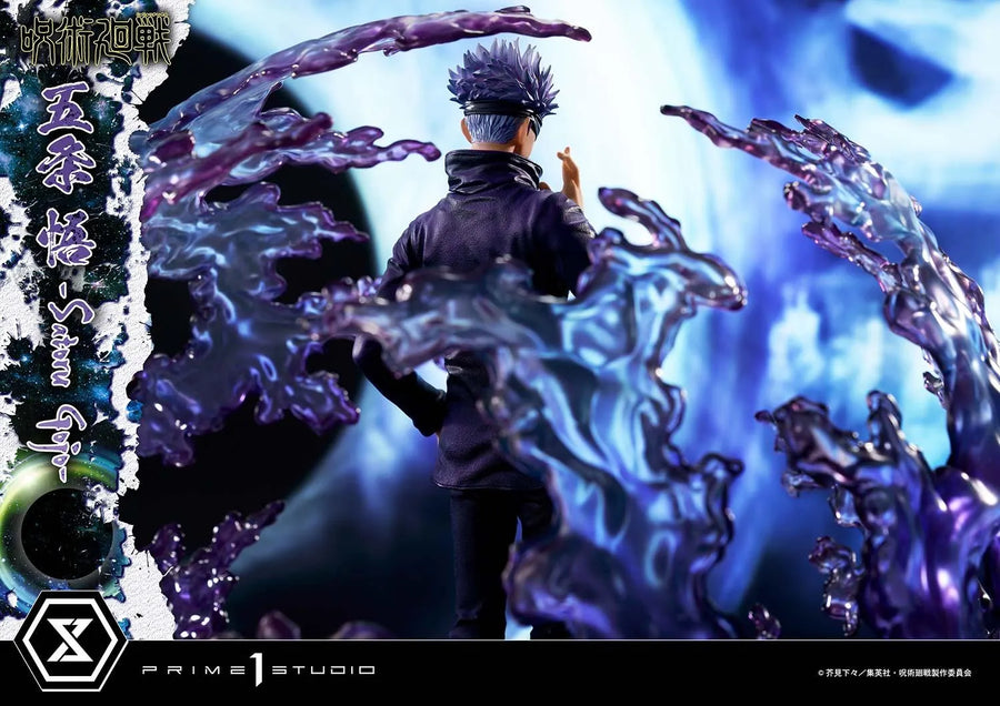 Satoru Gojo (Regular Version) Jujutsu Kaisen – Prime1Studio – ActionFigure Brasil