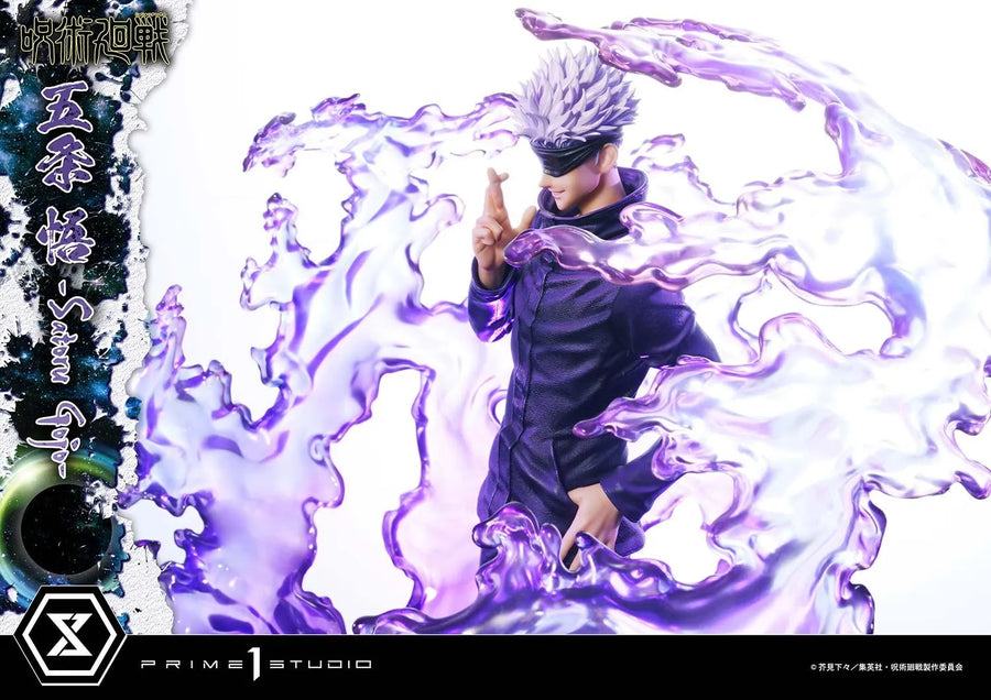 Satoru Gojo (Regular Version) Jujutsu Kaisen – Prime1Studio – ActionFigure Brasil