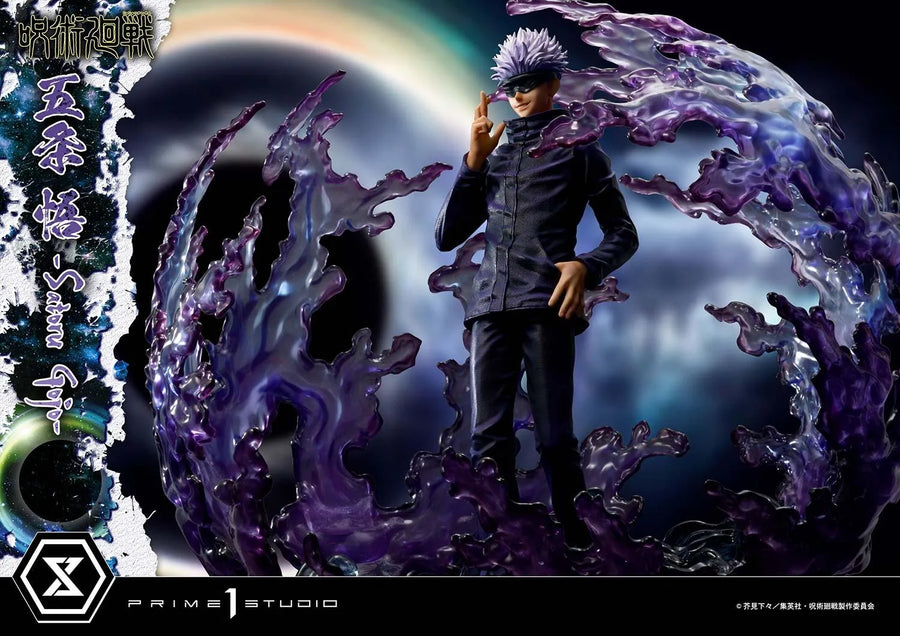 Satoru Gojo (Regular Version) Jujutsu Kaisen – Prime1Studio – ActionFigure Brasil