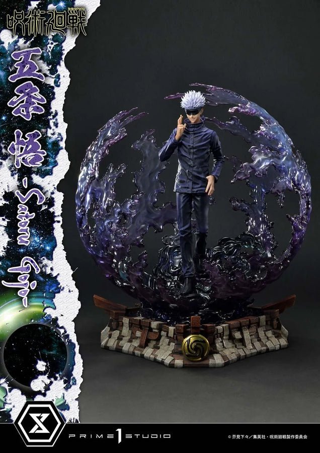 Satoru Gojo (Regular Version) Jujutsu Kaisen – Prime1Studio – ActionFigure Brasil
