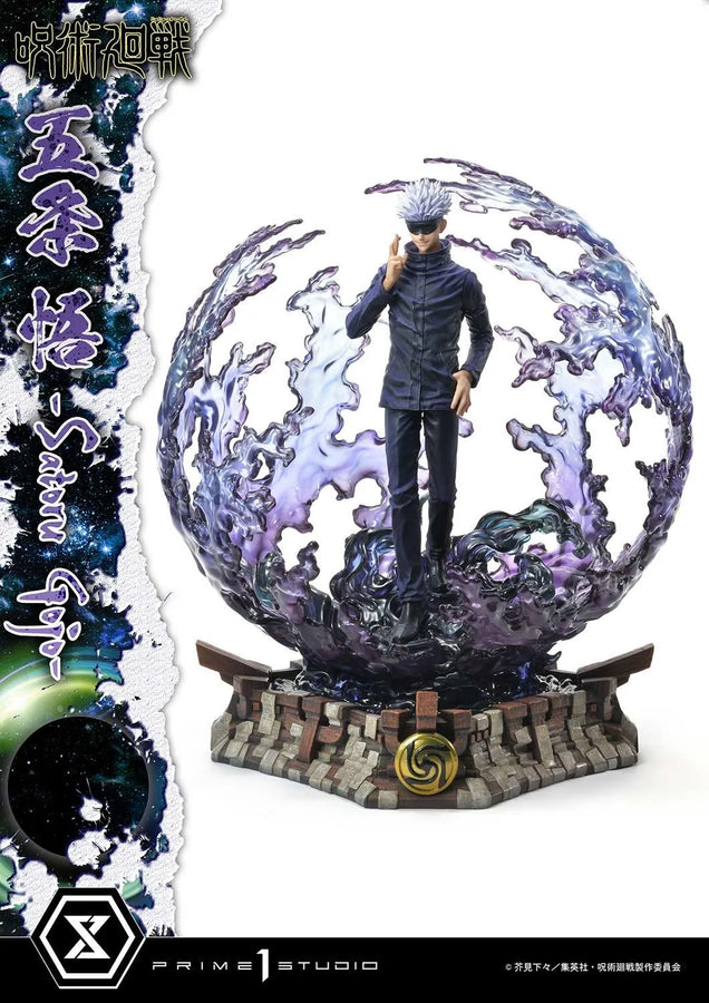 Satoru Gojo (Regular Version) Jujutsu Kaisen – Prime1Studio – ActionFigure Brasil