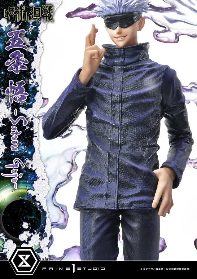 Satoru Gojo (Regular Version) Jujutsu Kaisen – Prime1Studio – ActionFigure Brasil