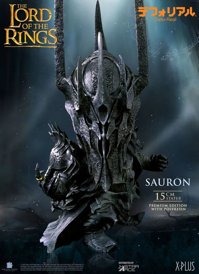 Sauron - LIMITED EDITION: 500 – Star Ace Toys Ltd. – ActionFigure Brasil